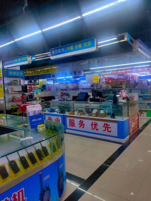 顺德赛格电子市场 纺织品及针织品零售新探索