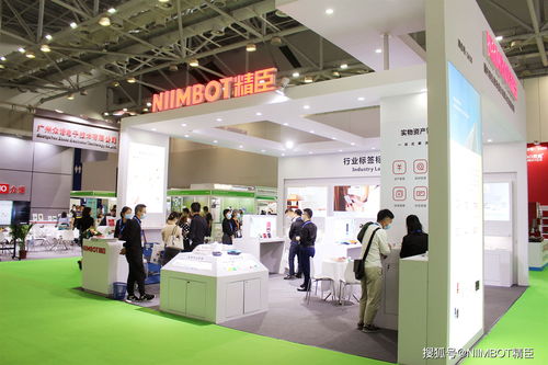 创新科技赋能零售新生态 niimbot精臣携全线产品亮相珠海国际办公设备及耗材展